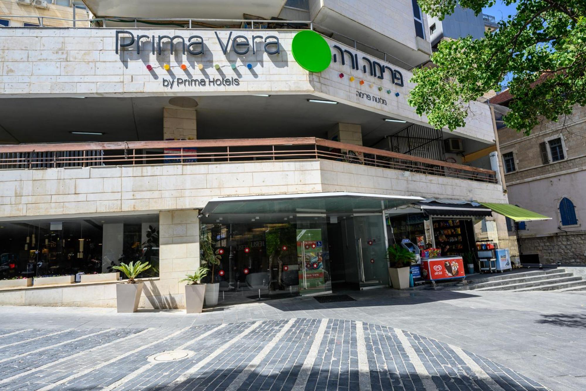 Prima Vera Hotel Jerusalem Exterior photo