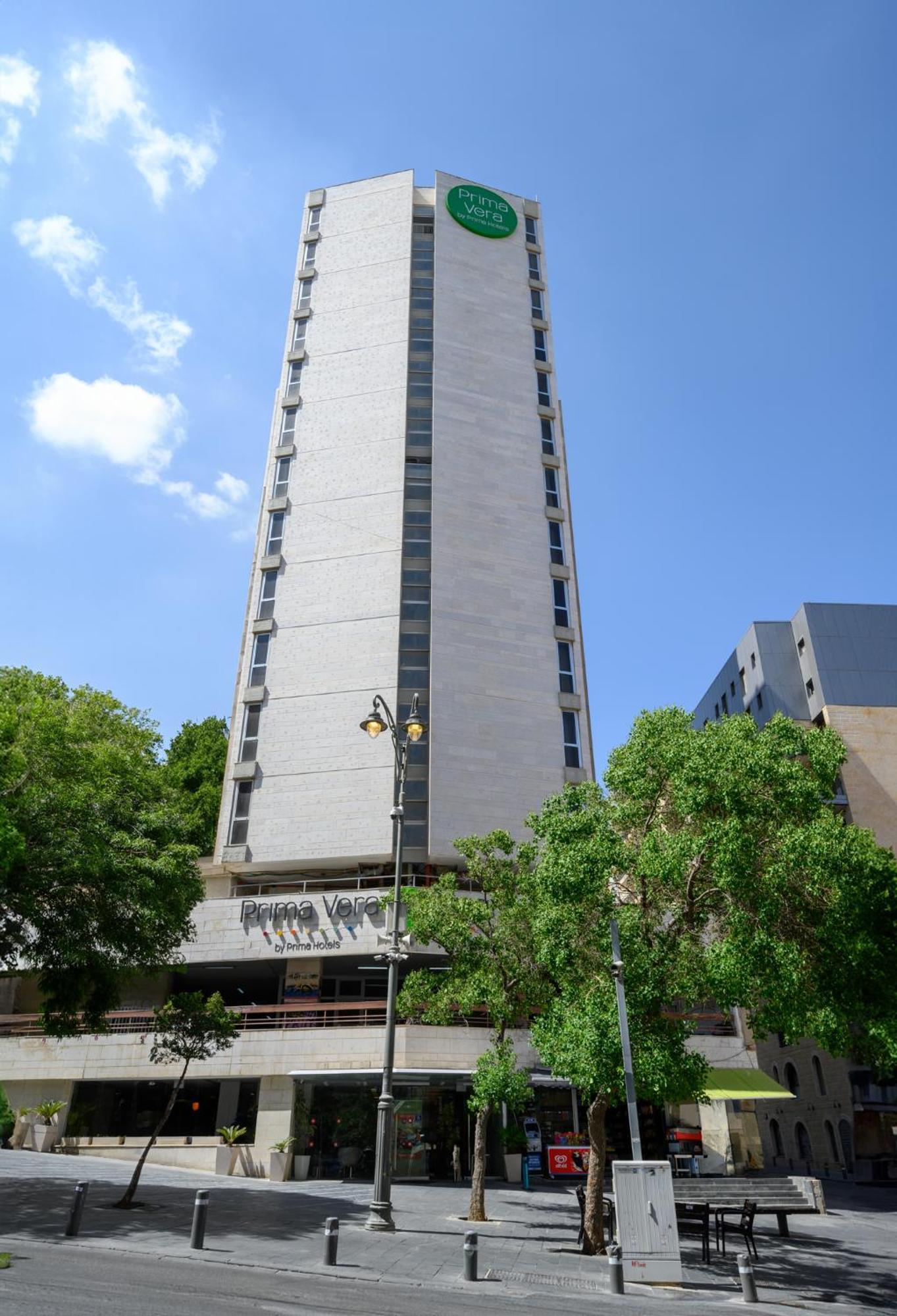 Prima Vera Hotel Jerusalem Exterior photo