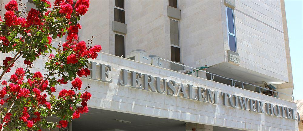 Prima Vera Hotel Jerusalem Exterior photo